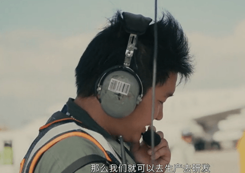 QQDƬ20190202162541.png