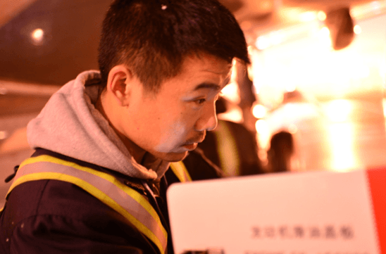 QQDƬ20190218112220.png