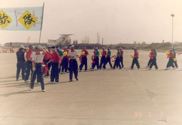 1994꣬½չ˾؛\\꠽MӖ.jpg