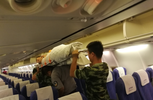 QQ圖片20191016104207.png