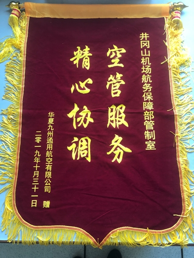 C“”ưM@ٛ\.jpg