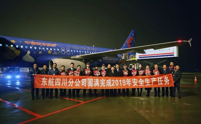 mmexport1577840184478.jpg