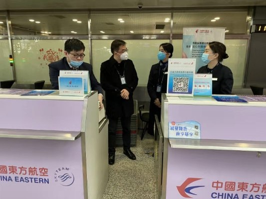 mmexport1580343160659.jpg