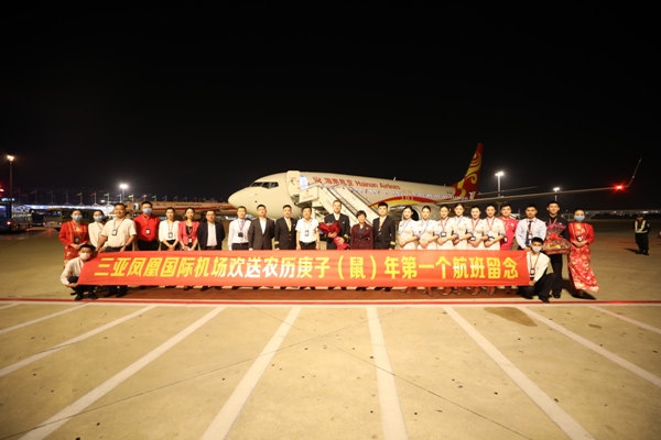 DCe2020괺ӭͻ2.jpg