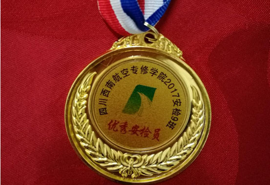 QQDƬ20200201162053.png