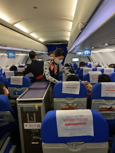 mmexport1580519137995.jpg