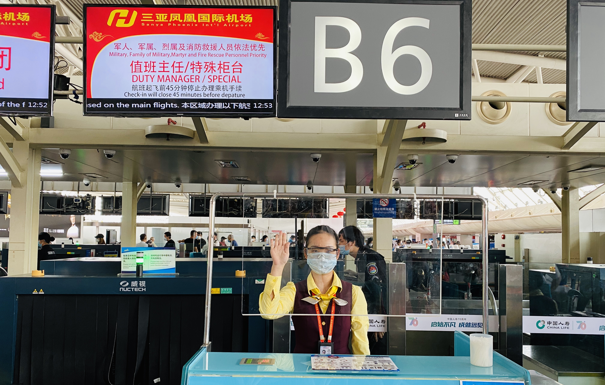 QQ圖片20200308204350.png