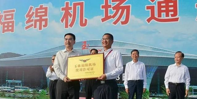 QQ圖片20200828160045.png