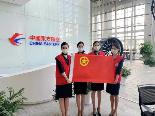 donghang1.webp.jpg