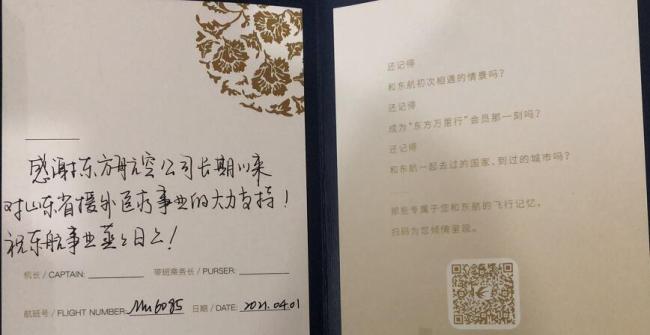 QQ؈D20210402143634.jpg