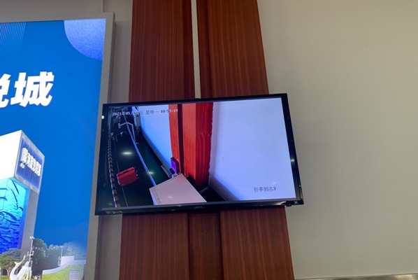 ҕ@ʾĻ.jpg