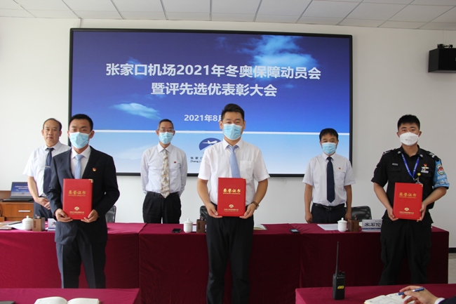 D飺2021ꏈҿڙCWτӆTux(yu)ôȽz.JPG