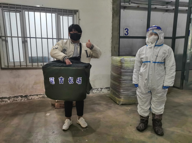 ӼC(j)\(yn)ݔe“Сɐ”w“Сޱ”1.png