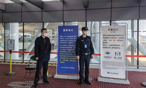 QQ圖片20220330093549.png
