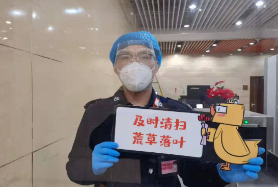 QQ圖片20220415102133.png