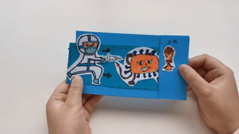 640.gif