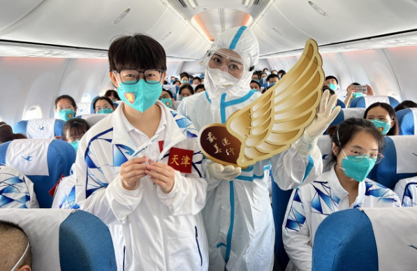 QQ圖片20220530085849.png