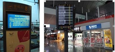 機場數字標牌系統大量使用液晶顯示屏