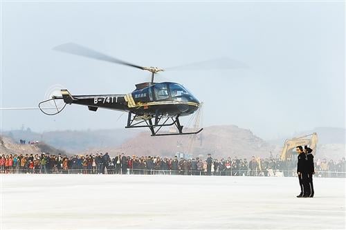 2013年1月22日,重慶造直升機在龍興工業園首飛。 (資料圖片)