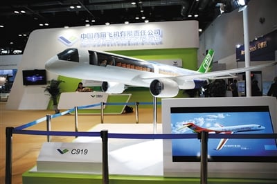 02C630A93977.jpg