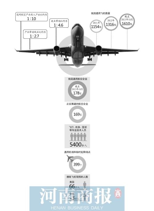 99278454.jpg
