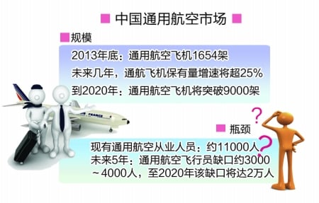 2014040608112877880881396739834145.jpg