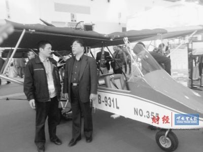 20140426023327267.jpg