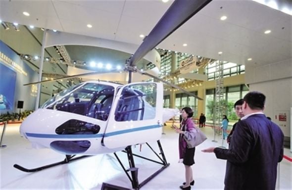 xinglu20140522101852.jpg