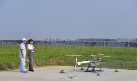 Img404085193.jpg