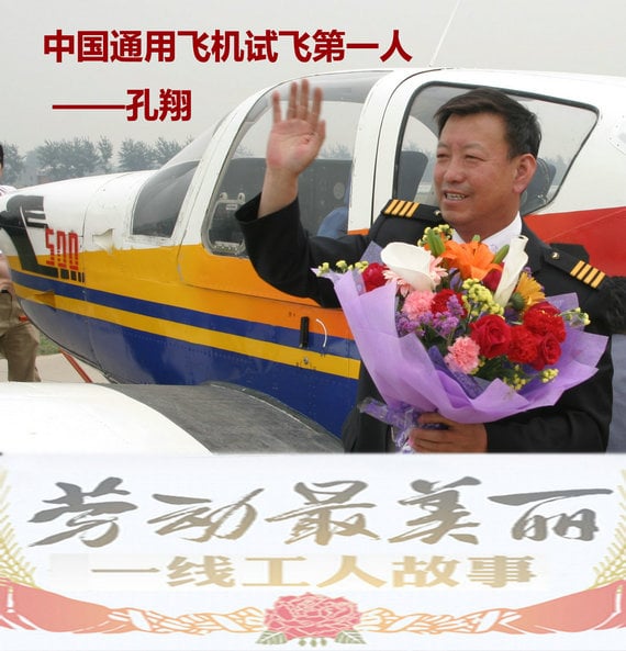20150414102002690.jpg