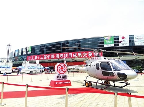 xinglu20150620131816.jpg
