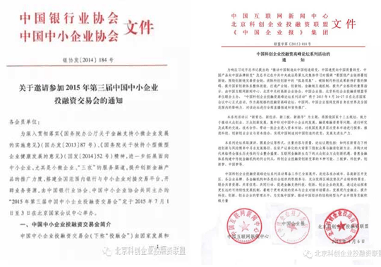 cd67b9c5cd830a1793036ed2295c6aaf.png
