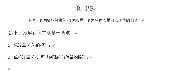 QQDƬ20161228172208.png