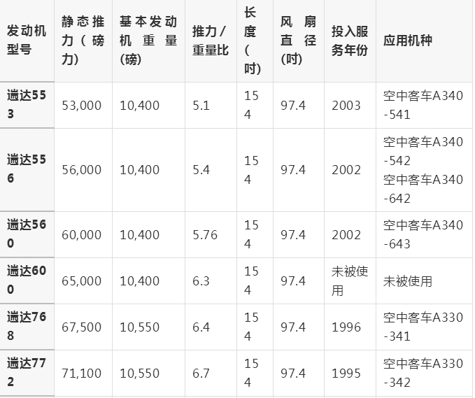 QQDƬ20180829001450.png