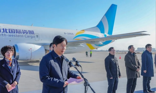 QQ圖片20210109181124.png