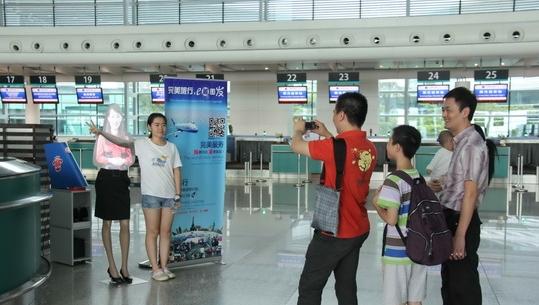 360؈D20130830172638312.jpg