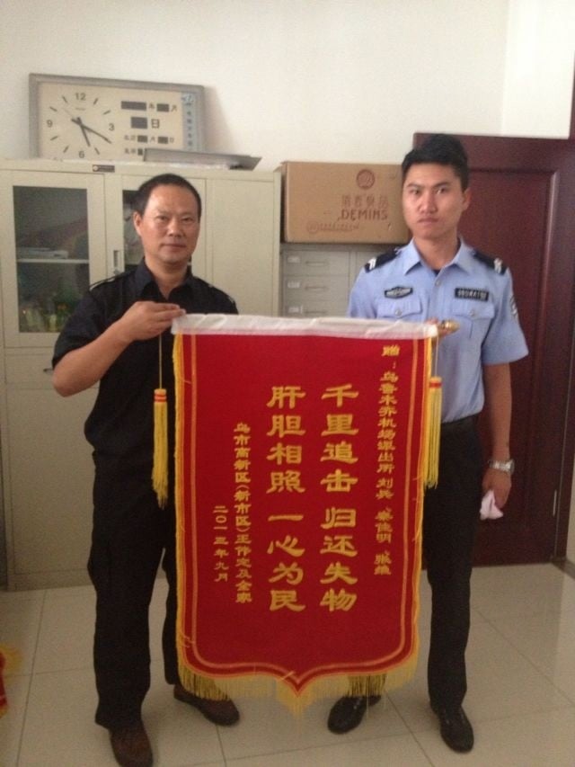 QQDƬ20130904195611.jpg