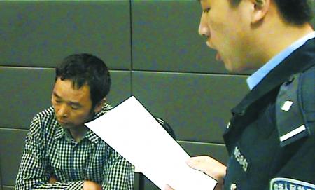 20131026142501big.jpg