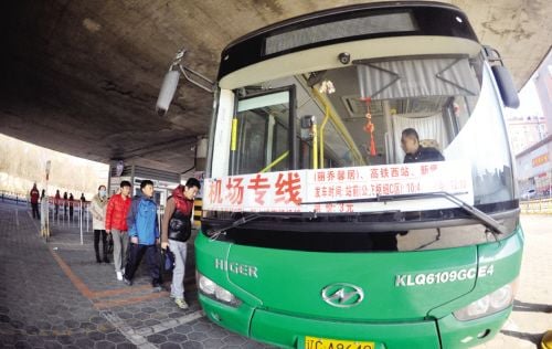 zhangwei20131118100028.jpg