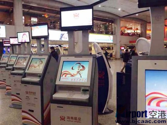 xinglu20131210155029__.jpg