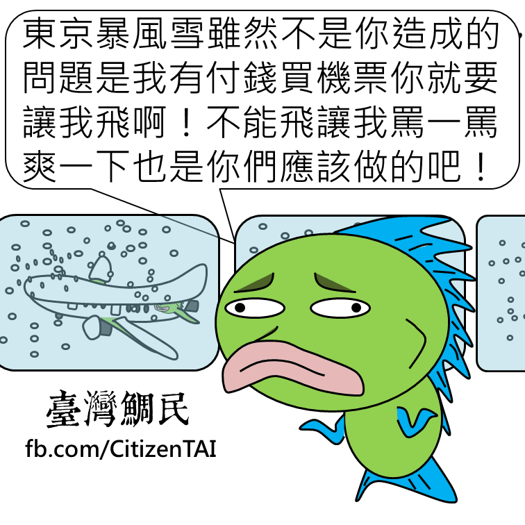 W020140212422904163136.png
