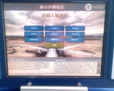 20140512024356960.jpg