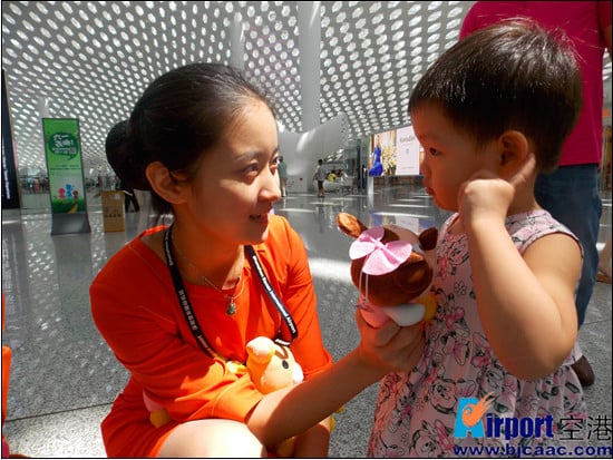 QQ؈D20140601164543.jpg