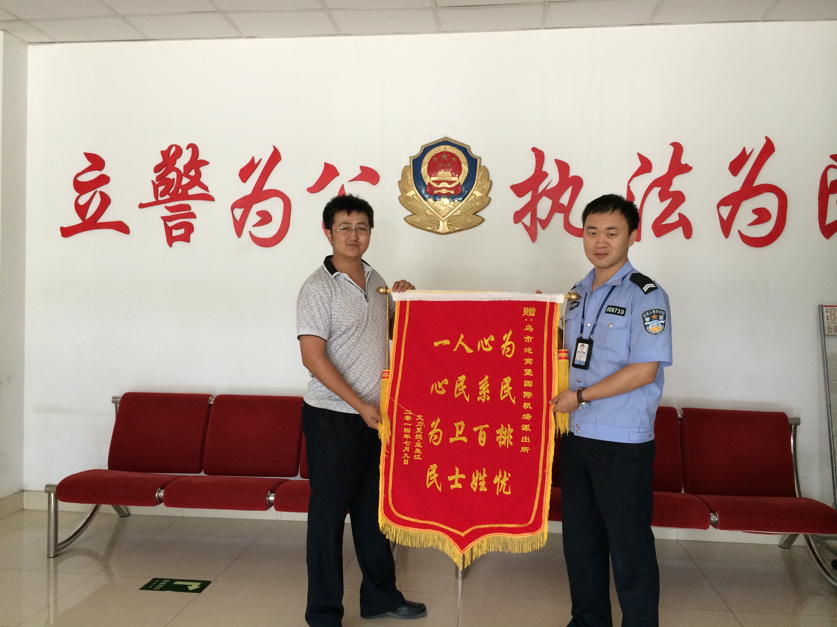 5731AB1F@894FD354.924DC653.jpg