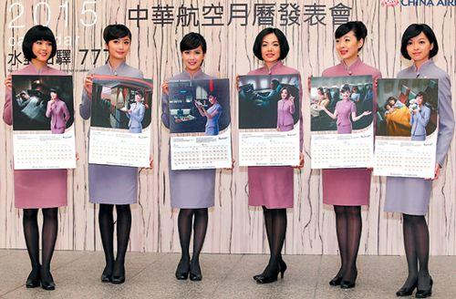 20141161026721big.jpg