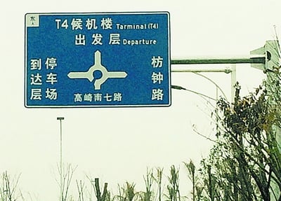 15022803170950.jpg