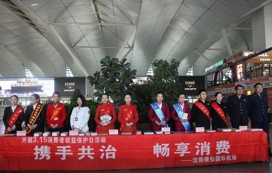 [CropImg]zhangwei20150313150321.jpg