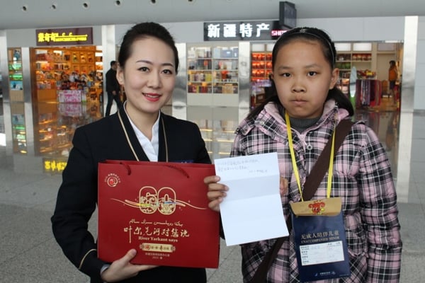 20150203\(yn)o(w)飨δɽz (54).JPG
