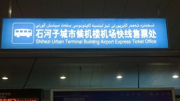 15040203420594.jpg