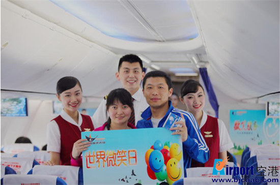QQ؈D20150512103833_.png